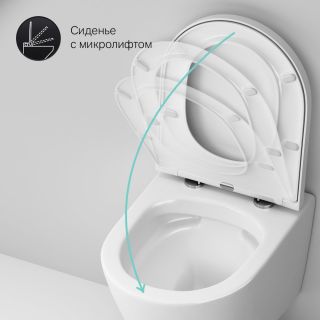 Унитаз подвесной AM.PM Sense C741701SC с сиденьем безободковый