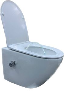 Унитаз подвесной Laguraty YL 038 S с функцией биде белый