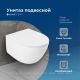 Унитаз подвесной Aquanet ZVEZDA ZV-1 303977 белый