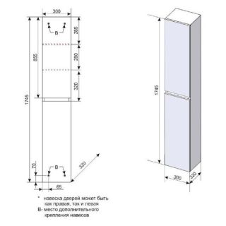 Пенал Style Line Даймонд 30 подвесной универсальный, Люкс белая, PLUS