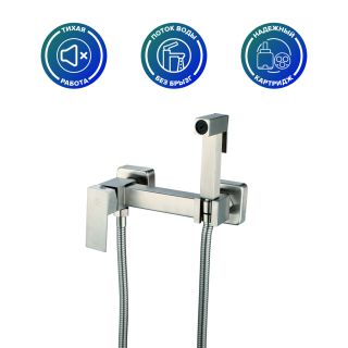 Гигиенический душ со смесителем РМС SUS129-6-2 хром