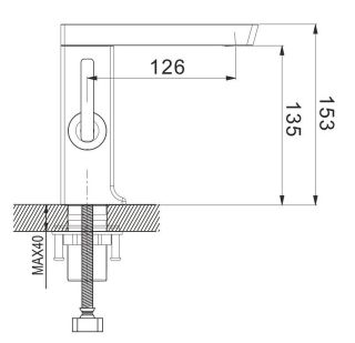 Смеситель для раковины Rose R1801T оружейная сталь