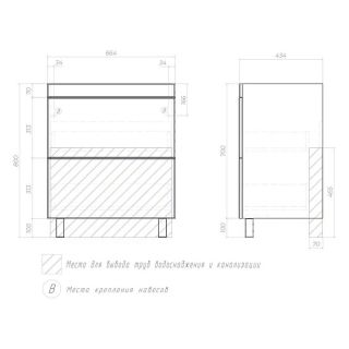 Тумба под раковину напольная Vigo Land 020 70 см белый