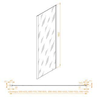 Боковая панель RGW Z-050-2Gr 352205208-110 80 см серый