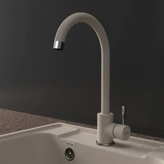Смеситель для кухни GranFest  URBAN Z-5410 песочный