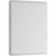 Зеркальный шкаф Keuco Royal Modular 2.0 800000050100100 50 см